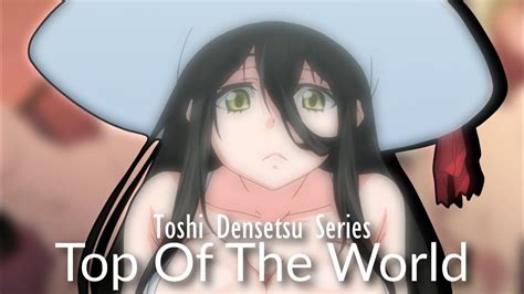 Toshi Densetsu Series .